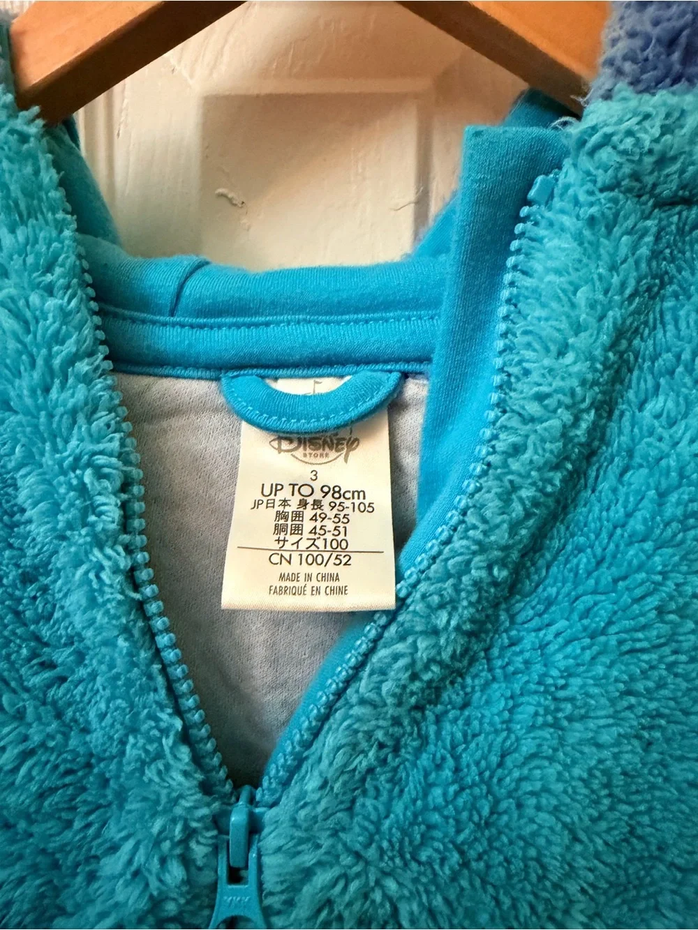 Disney Kids Plush Zip-Up Jacket in Teal Blue